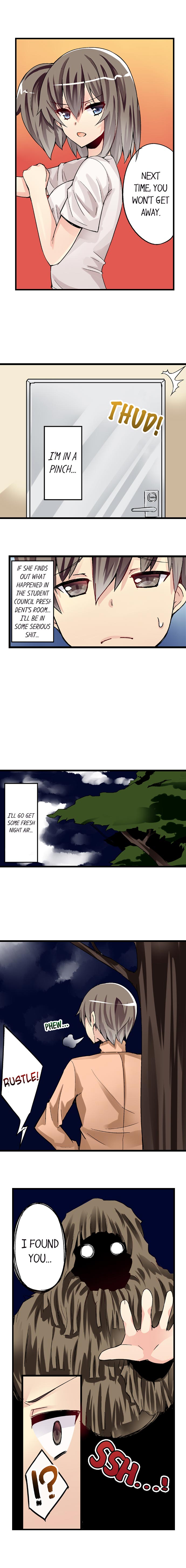 I Massage My Sister Every Night [Mokko] Chapter 34 – page 3