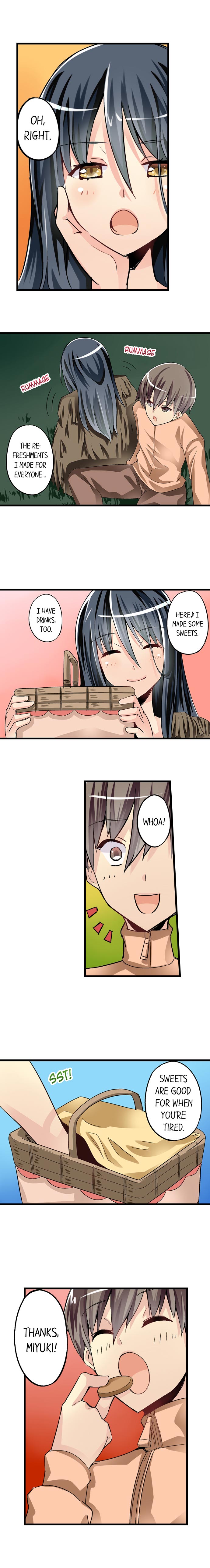 I Massage My Sister Every Night [Mokko] Chapter 34 – page 8
