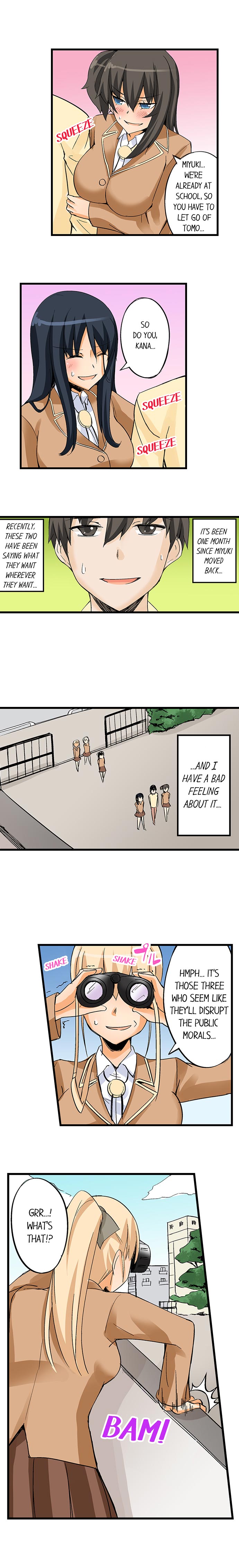 I Massage My Sister Every Night [Mokko] Chapter 25 – page 2