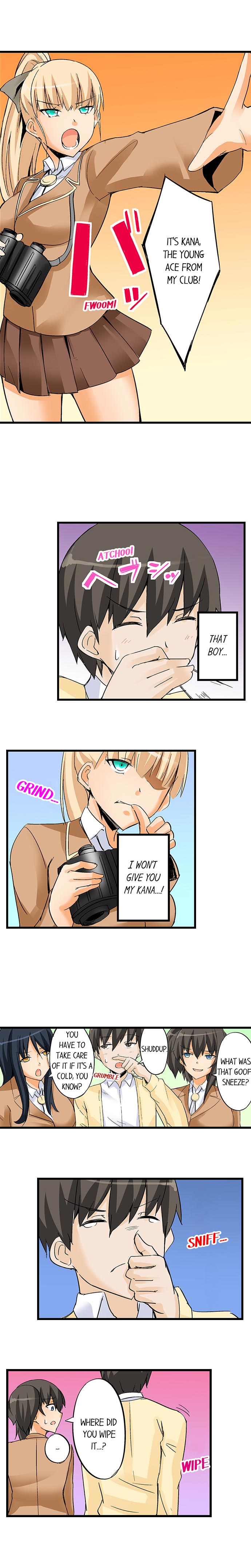 I Massage My Sister Every Night [Mokko] Chapter 25 – page 3