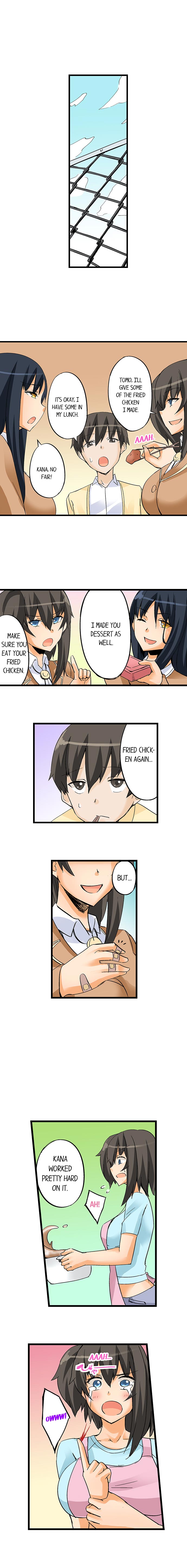 I Massage My Sister Every Night [Mokko] Chapter 25 – page 4