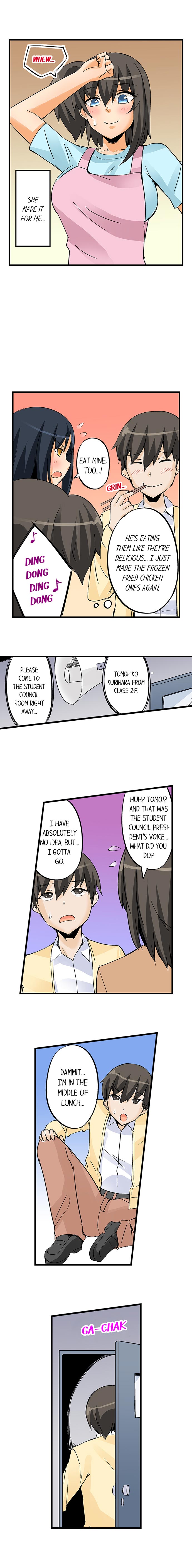 I Massage My Sister Every Night [Mokko] Chapter 25 – page 5