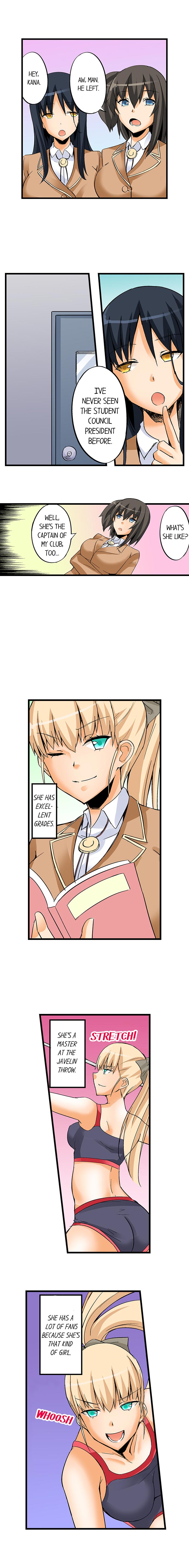 I Massage My Sister Every Night [Mokko] Chapter 25 – page 6