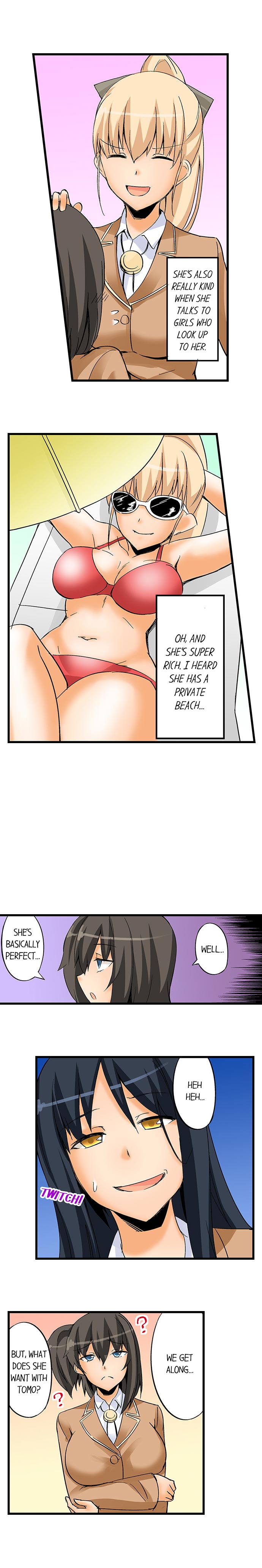 I Massage My Sister Every Night [Mokko] Chapter 25 – page 7