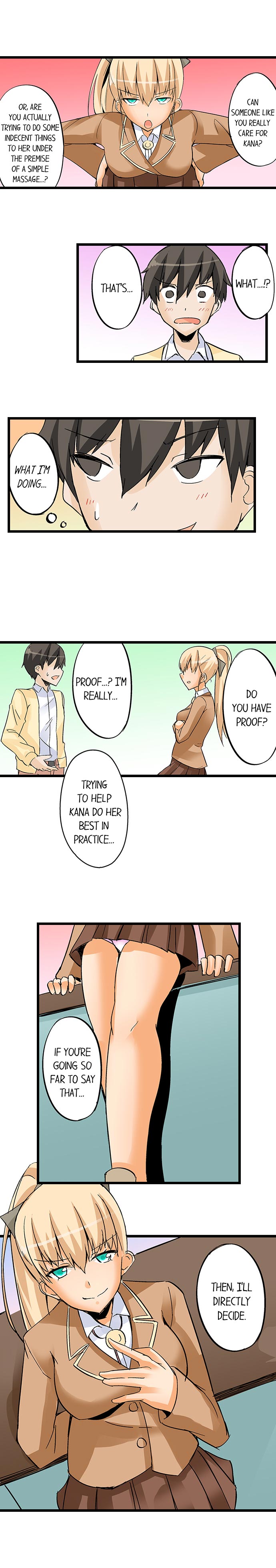 I Massage My Sister Every Night [Mokko] Chapter 25 – page 9