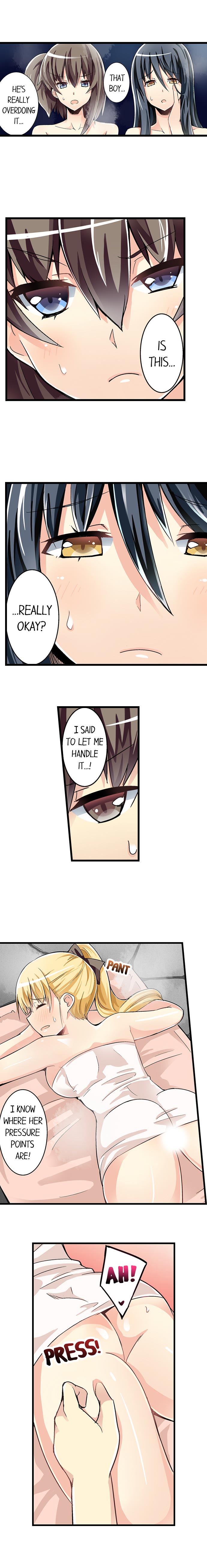 I Massage My Sister Every Night [Mokko] Chapter 40 – page 2