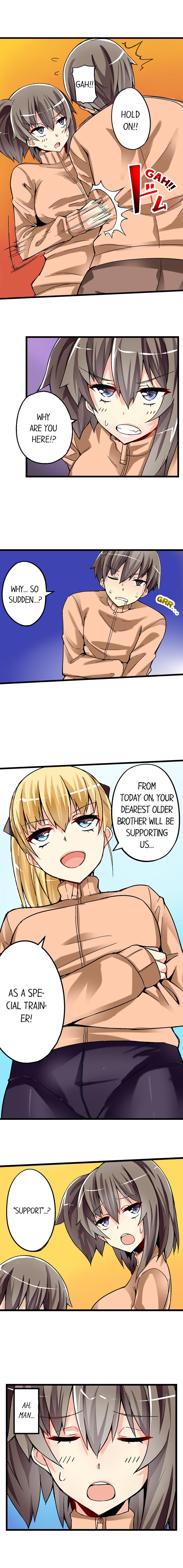 I Massage My Sister Every Night [Mokko] Chapter 31 – page 2