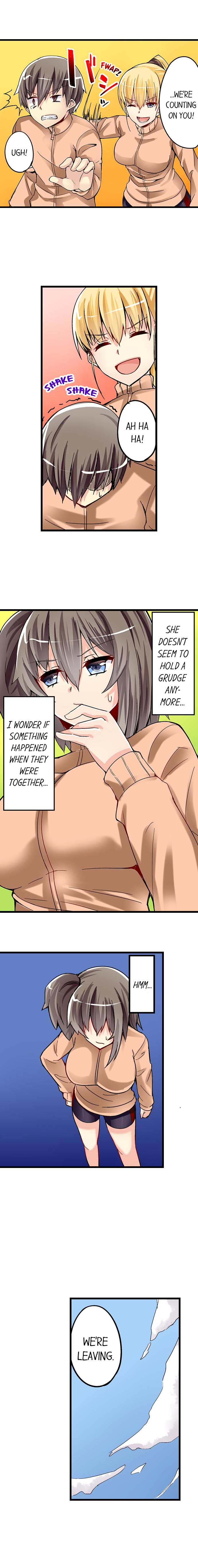 I Massage My Sister Every Night [Mokko] Chapter 31 – page 4