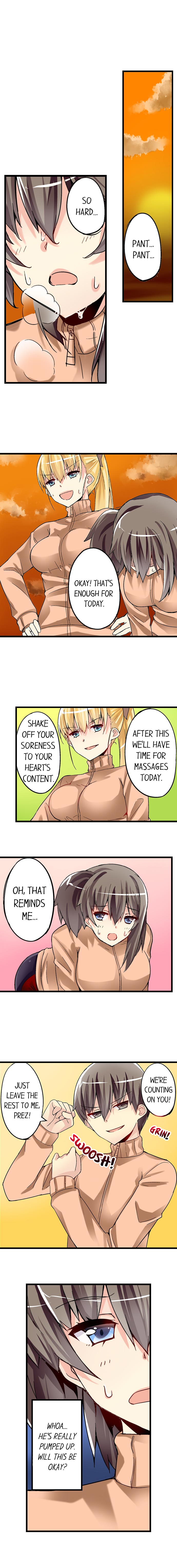 I Massage My Sister Every Night [Mokko] Chapter 31 – page 6