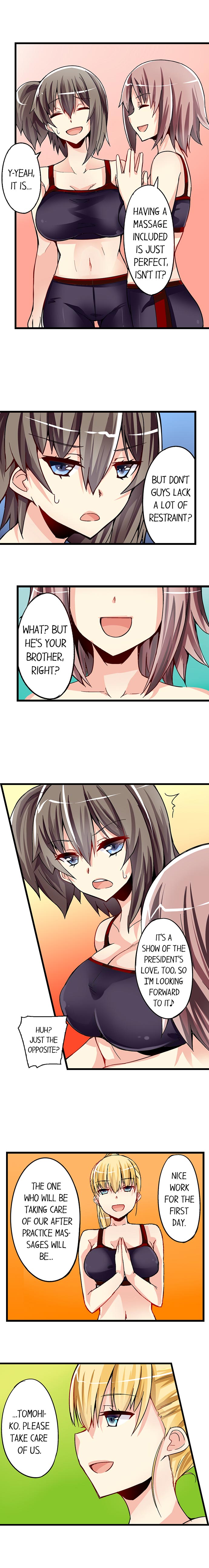 I Massage My Sister Every Night [Mokko] Chapter 31 – page 7