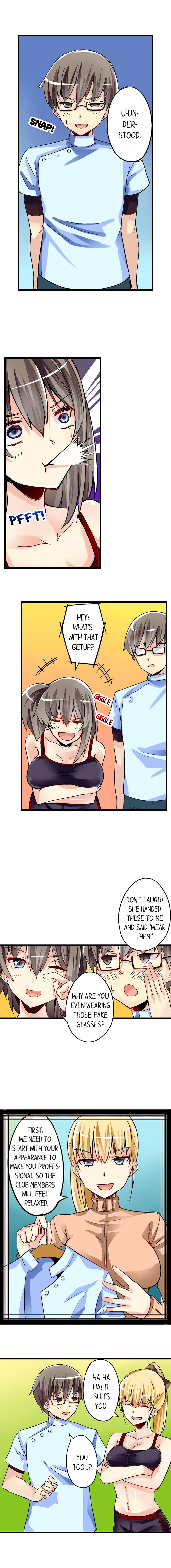 I Massage My Sister Every Night [Mokko] Chapter 31 – page 8