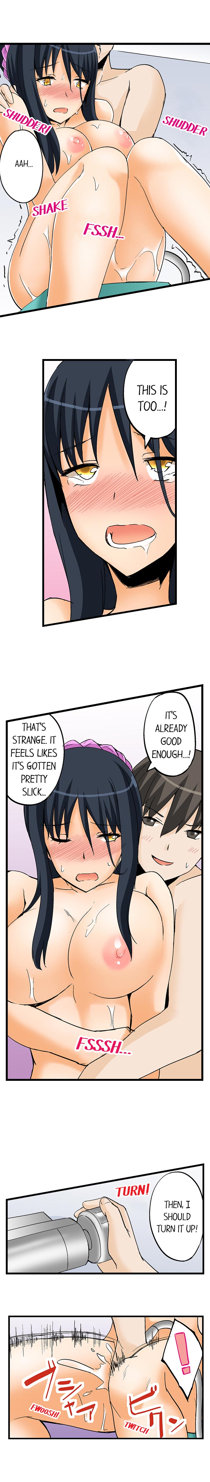 I Massage My Sister Every Night [Mokko] Chapter 20 – page 6
