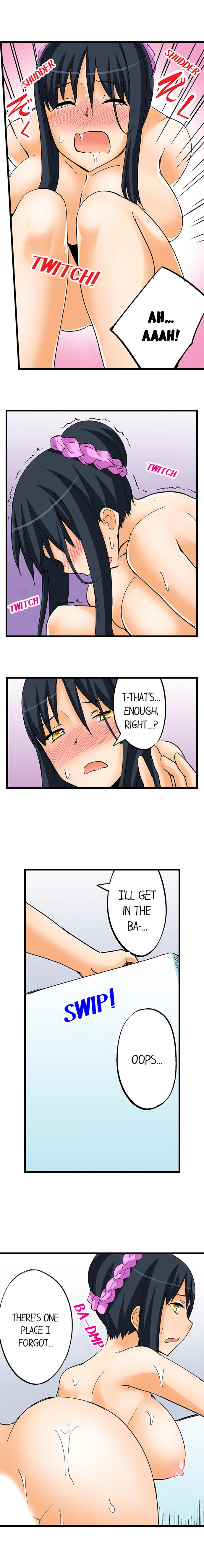I Massage My Sister Every Night [Mokko] Chapter 20 – page 7