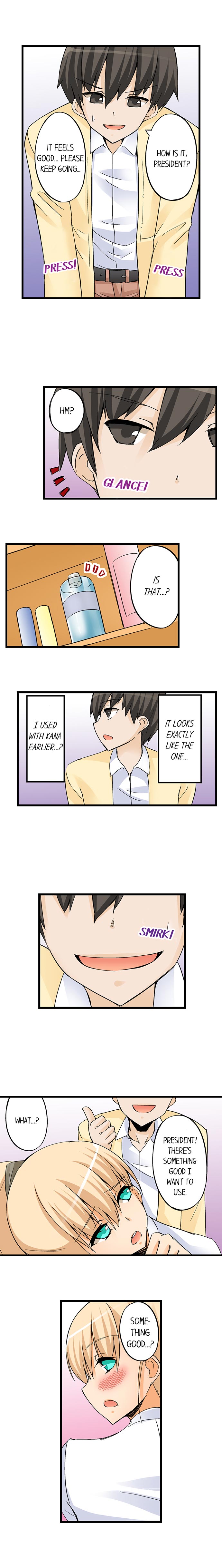 I Massage My Sister Every Night [Mokko] Chapter 28 – page 7