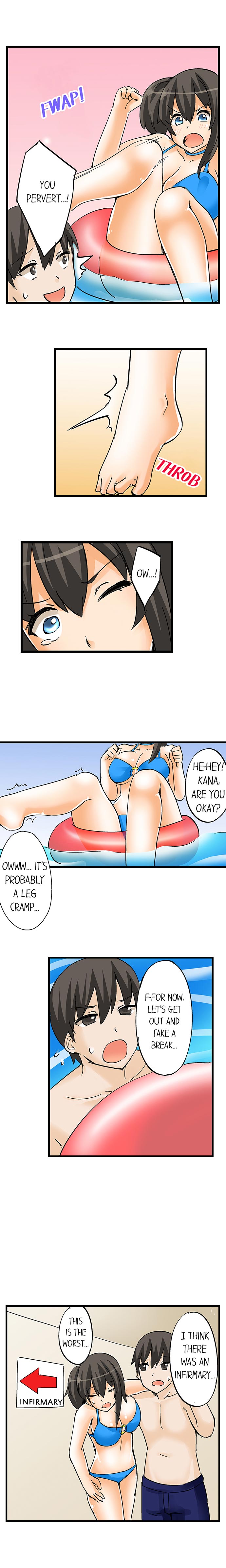 I Massage My Sister Every Night [Mokko] Chapter 13 – page 10