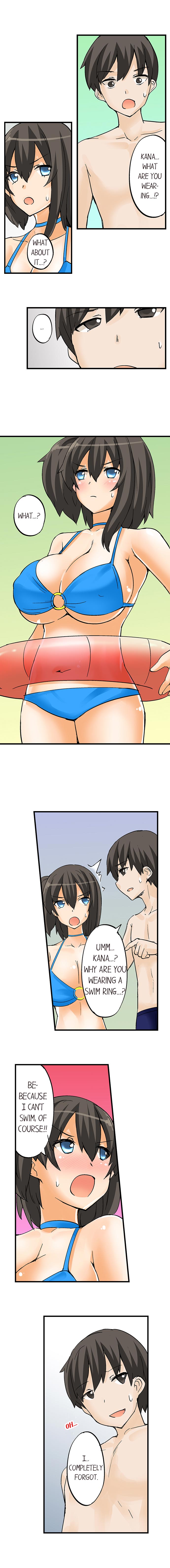 I Massage My Sister Every Night [Mokko] Chapter 13 – page 2