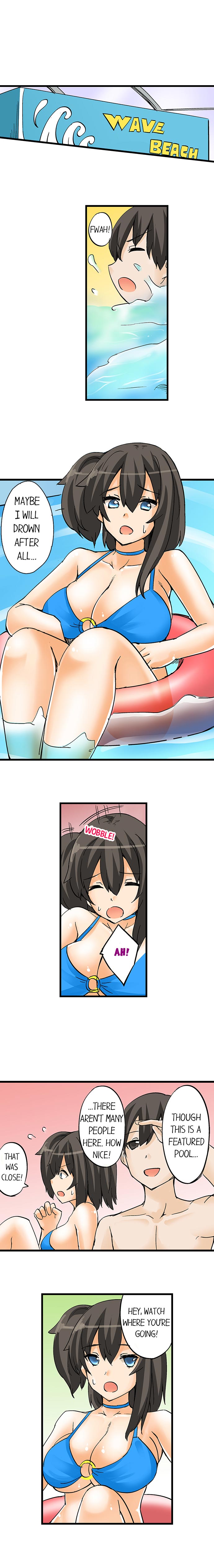 I Massage My Sister Every Night [Mokko] Chapter 13 – page 5