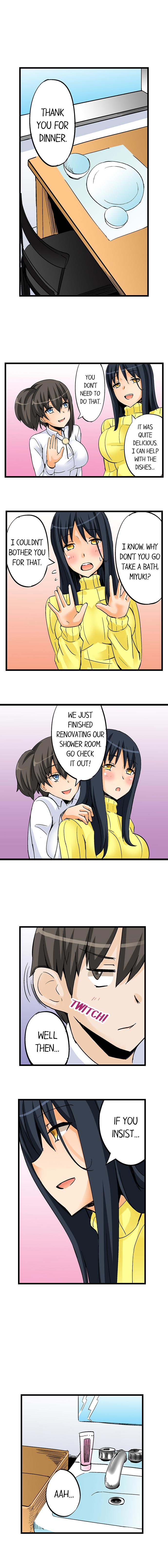 I Massage My Sister Every Night [Mokko] Chapter 19 – page 8