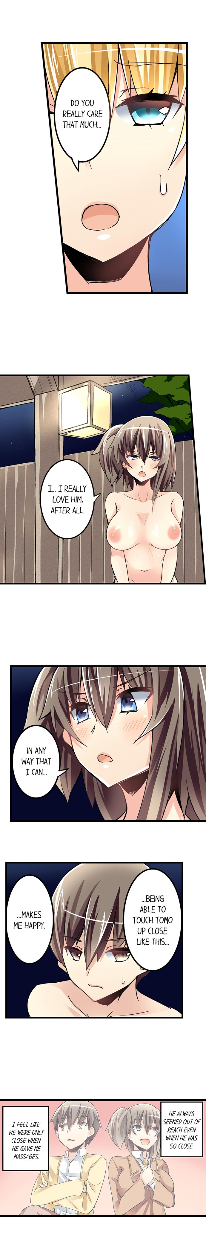 I Massage My Sister Every Night [Mokko] Chapter 44 – page 3