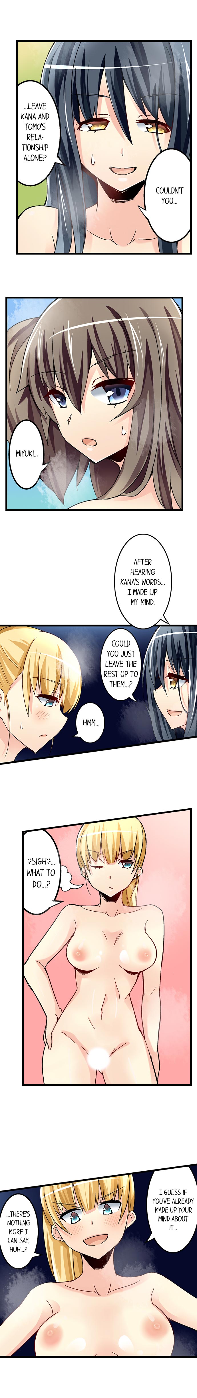 I Massage My Sister Every Night [Mokko] Chapter 44 – page 5