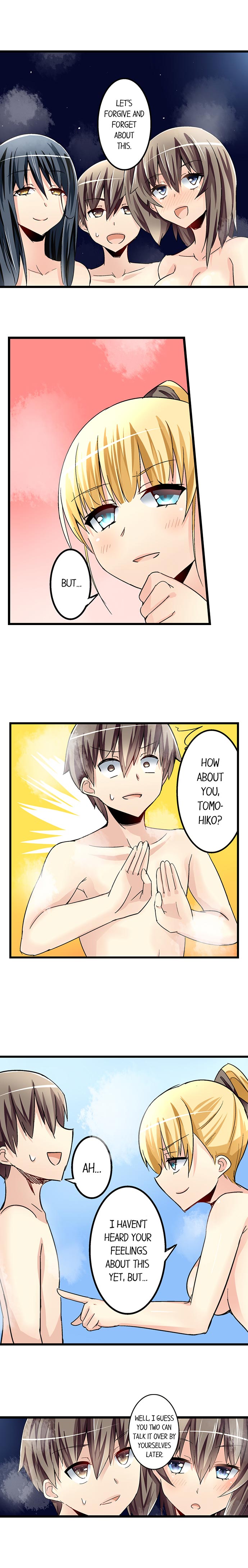 I Massage My Sister Every Night [Mokko] Chapter 44 – page 6