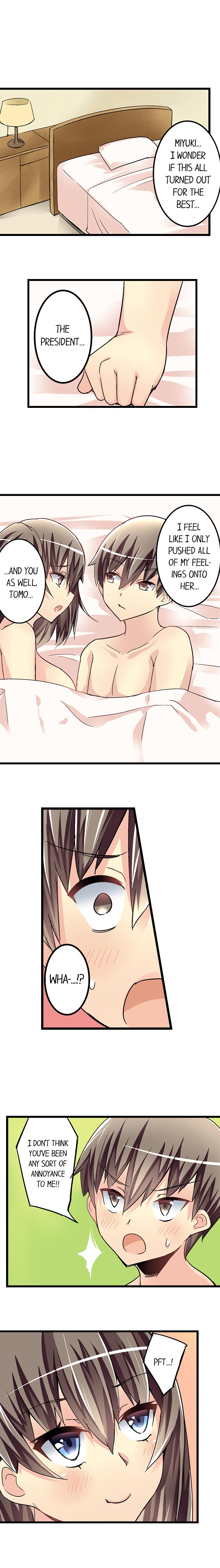 I Massage My Sister Every Night [Mokko] Chapter 44 – page 7