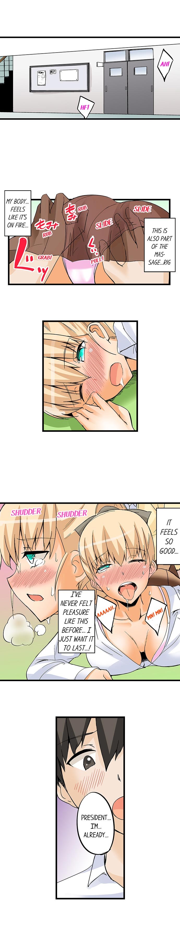 I Massage My Sister Every Night [Mokko] Chapter 27 – page 2