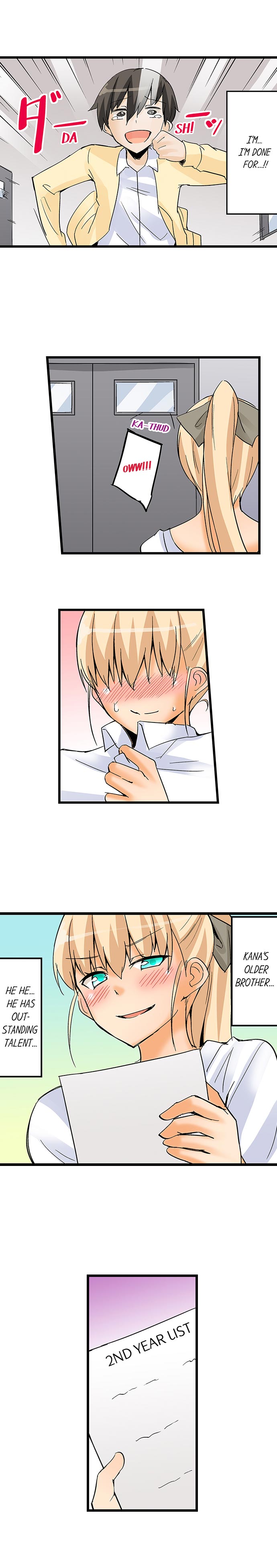 I Massage My Sister Every Night [Mokko] Chapter 27 – page 4