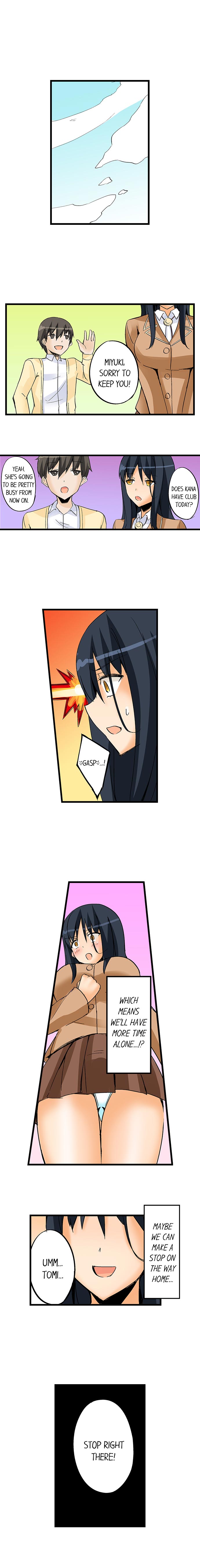 I Massage My Sister Every Night [Mokko] Chapter 27 – page 5