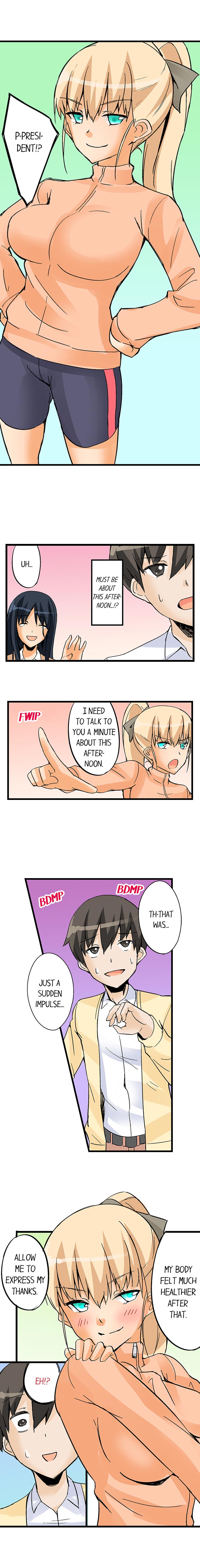 I Massage My Sister Every Night [Mokko] Chapter 27 – page 6