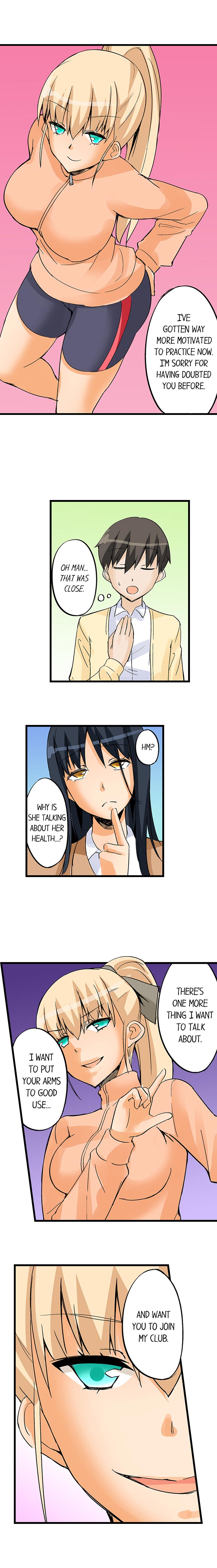 I Massage My Sister Every Night [Mokko] Chapter 27 – page 7