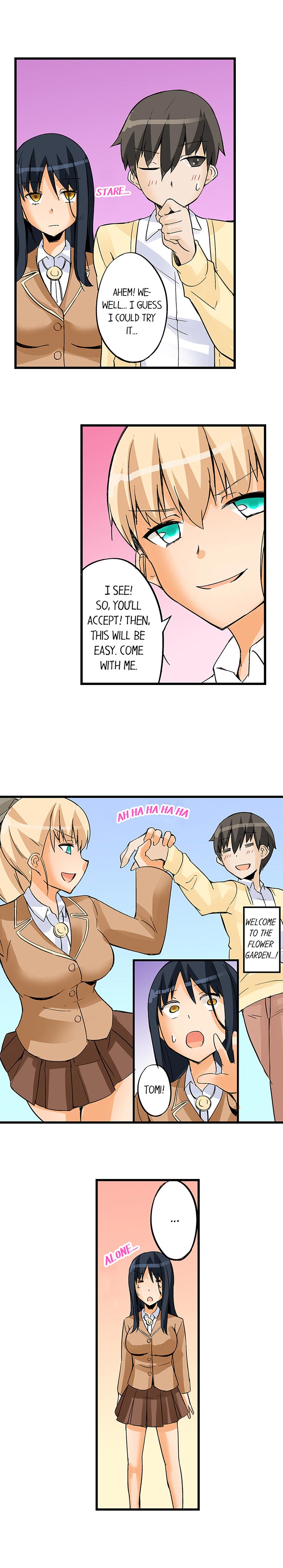 I Massage My Sister Every Night [Mokko] Chapter 27 – page 9