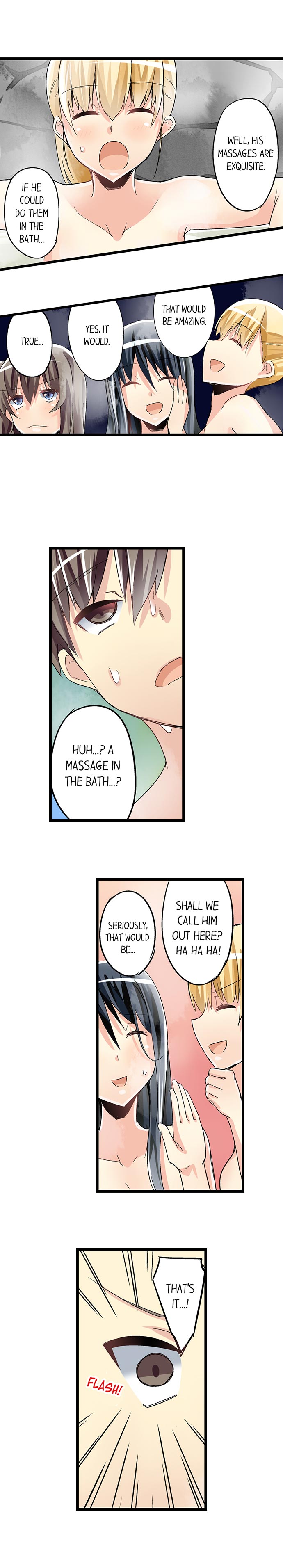 I Massage My Sister Every Night [Mokko] Chapter 38 – page 3