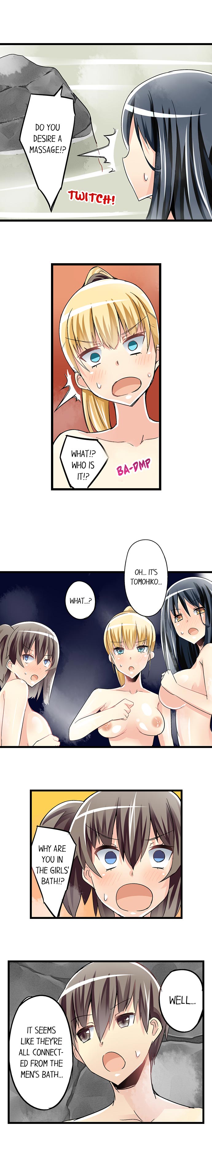 I Massage My Sister Every Night [Mokko] Chapter 38 – page 4