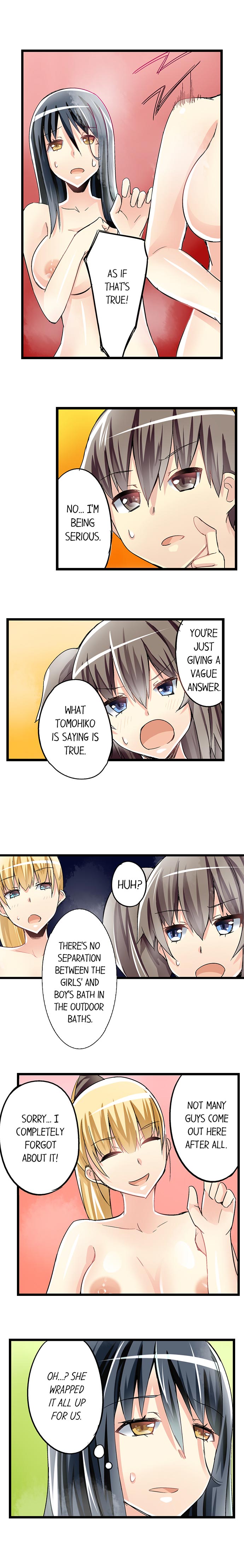I Massage My Sister Every Night [Mokko] Chapter 38 – page 5