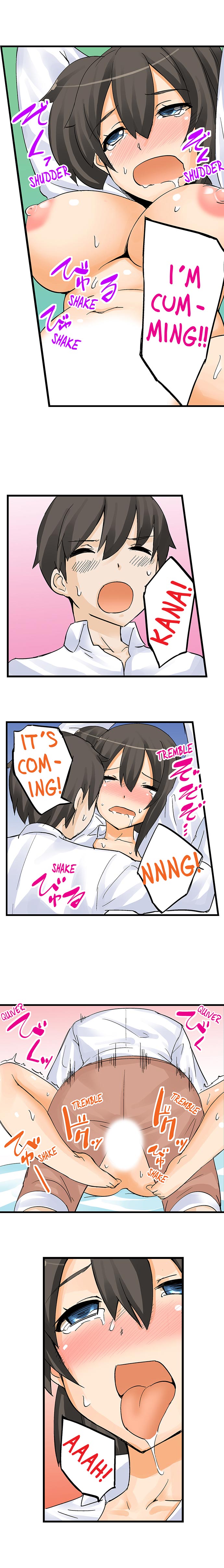 I Massage My Sister Every Night [Mokko] Chapter 6 – page 5