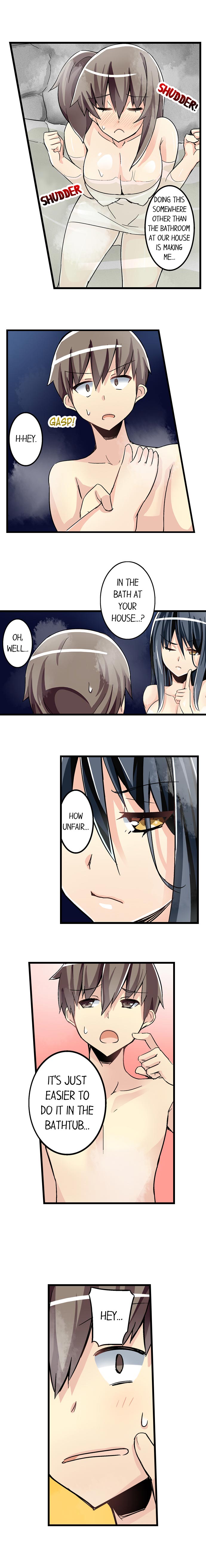 I Massage My Sister Every Night [Mokko] Chapter 41 – page 3