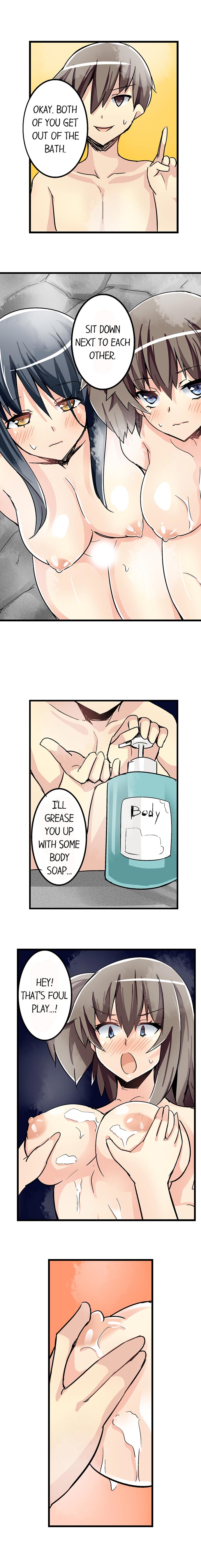 I Massage My Sister Every Night [Mokko] Chapter 41 – page 6