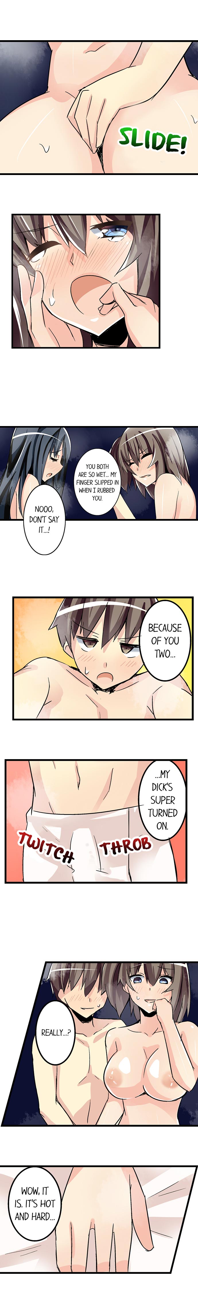 I Massage My Sister Every Night [Mokko] Chapter 41 – page 9