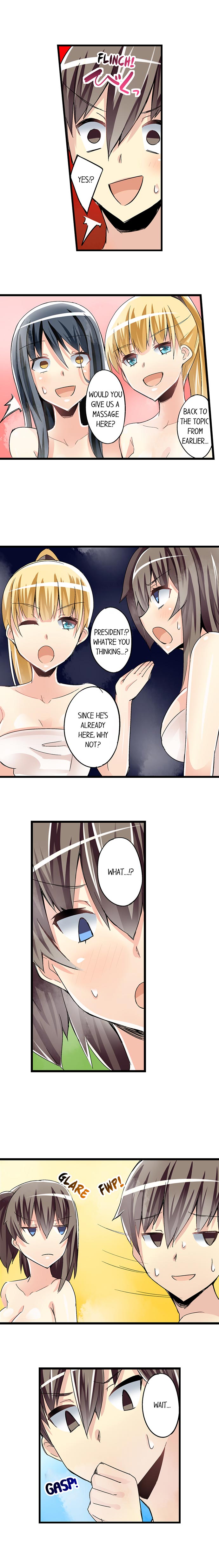 I Massage My Sister Every Night [Mokko] Chapter 39 – page 2