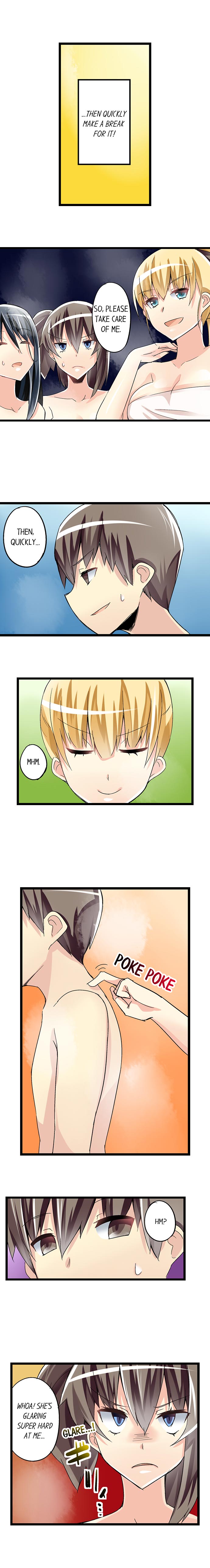 I Massage My Sister Every Night [Mokko] Chapter 39 – page 5