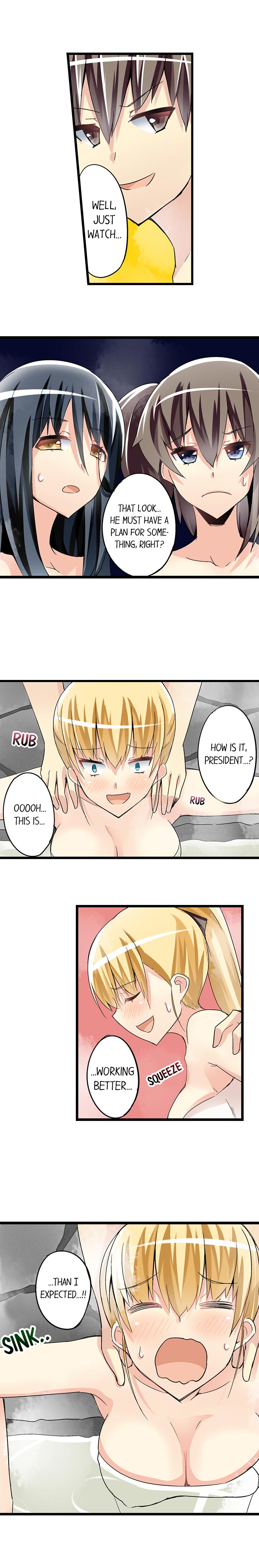 I Massage My Sister Every Night [Mokko] Chapter 39 – page 6