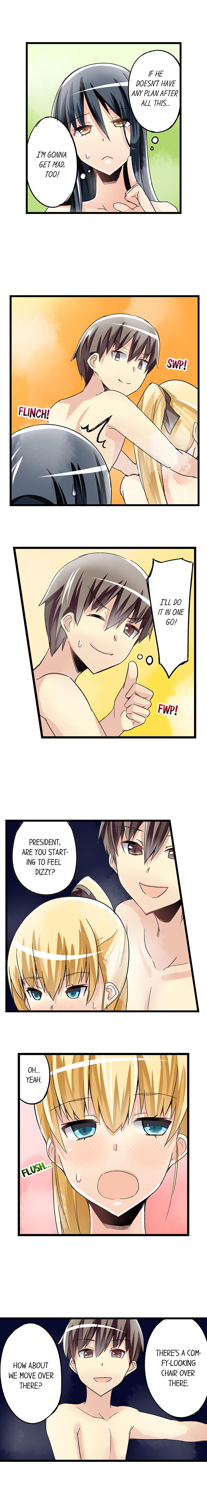 I Massage My Sister Every Night [Mokko] Chapter 39 – page 7