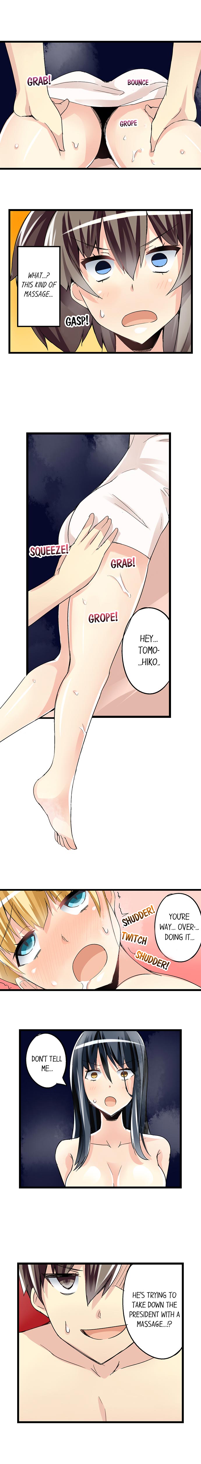 I Massage My Sister Every Night [Mokko] Chapter 39 – page 9