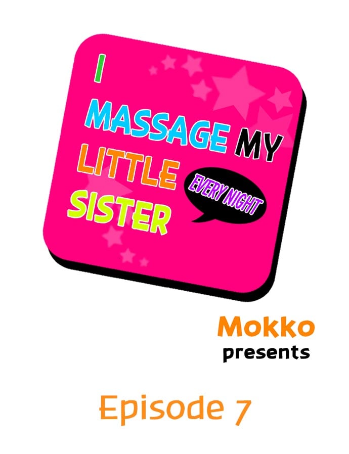 I Massage My Sister Every Night [Mokko] Chapter 7 – page 1