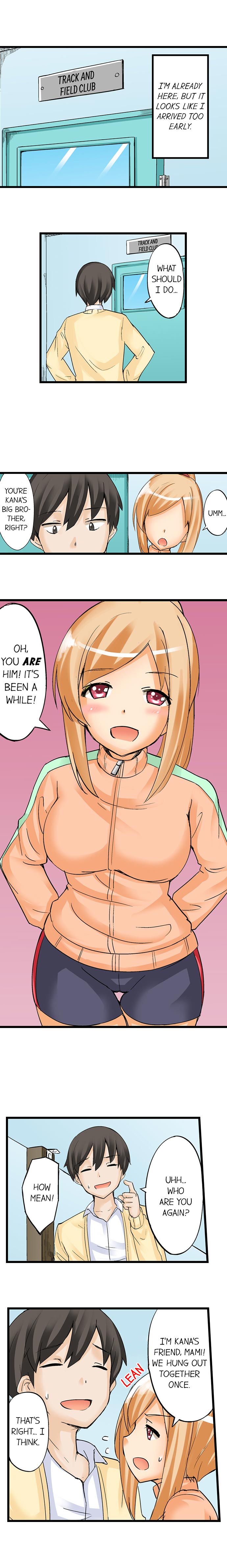 I Massage My Sister Every Night [Mokko] Chapter 7 – page 3