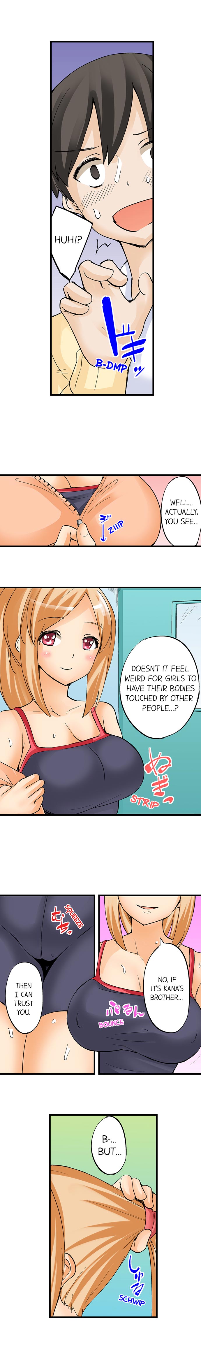 I Massage My Sister Every Night [Mokko] Chapter 7 – page 5