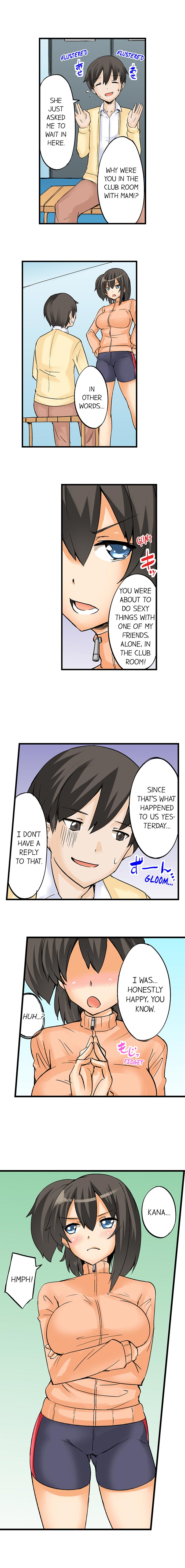 I Massage My Sister Every Night [Mokko] Chapter 7 – page 8