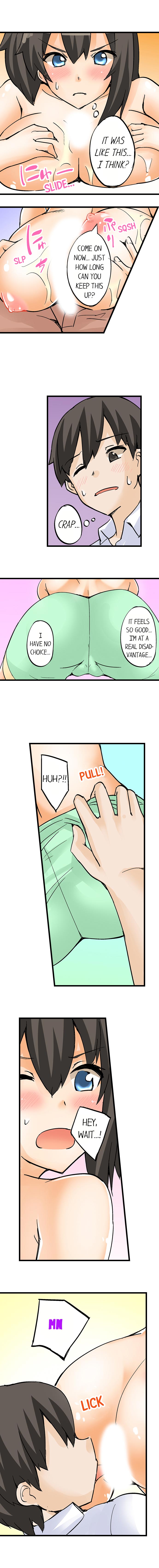 I Massage My Sister Every Night [Mokko] Chapter 11 – page 2