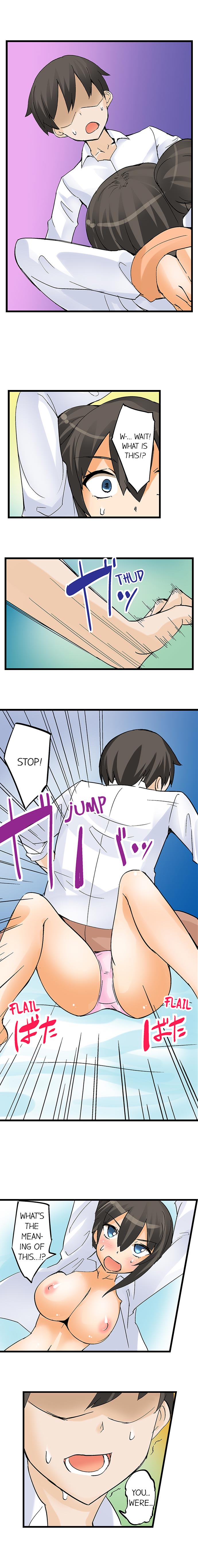 I Massage My Sister Every Night [Mokko] Chapter 4 – page 8